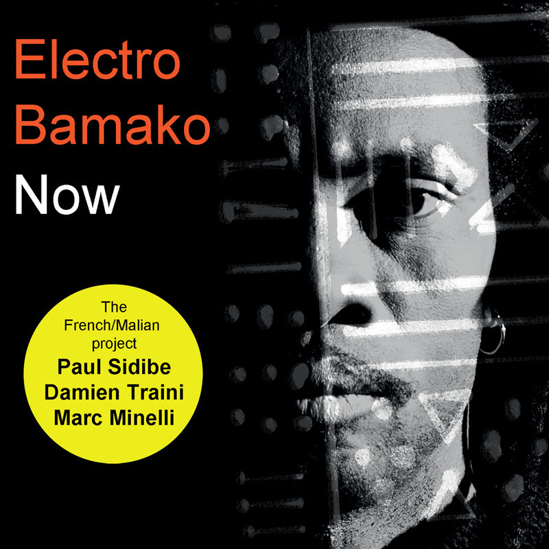 CD Electro Bamako - Now