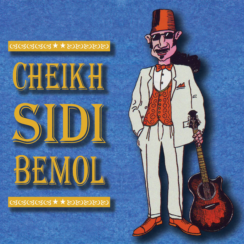 CD Sheikh Sidi Bemol - Sheikh Sidi Bemol