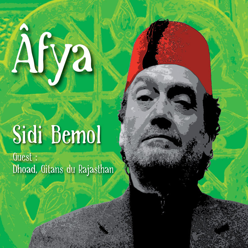 CD Cheikh Sidi Bemol - Âfya