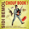 Chouf Book, Sidi bemol